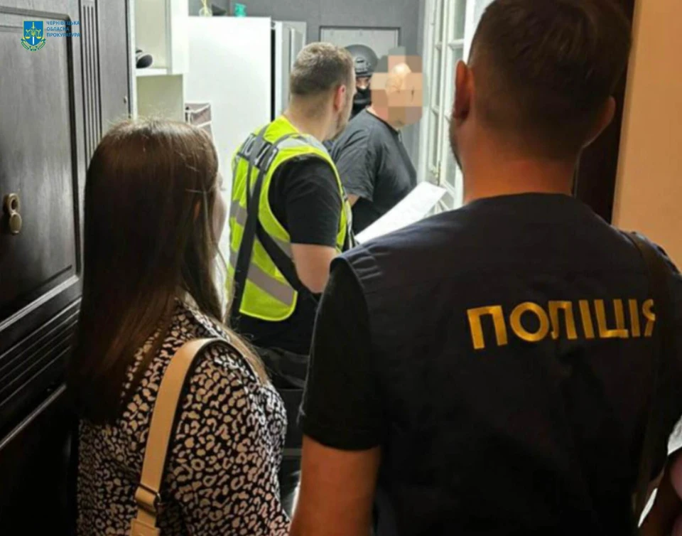 злочинна група, Буковина