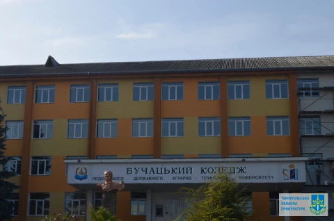привласнення коштів, Тернопільщина
