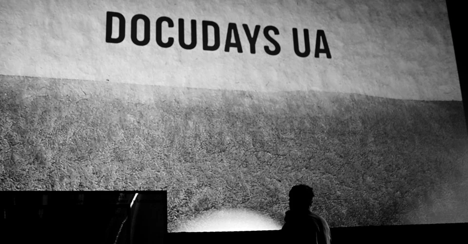 Docudays UA
