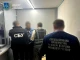 ухилянти, незаконне переправлення