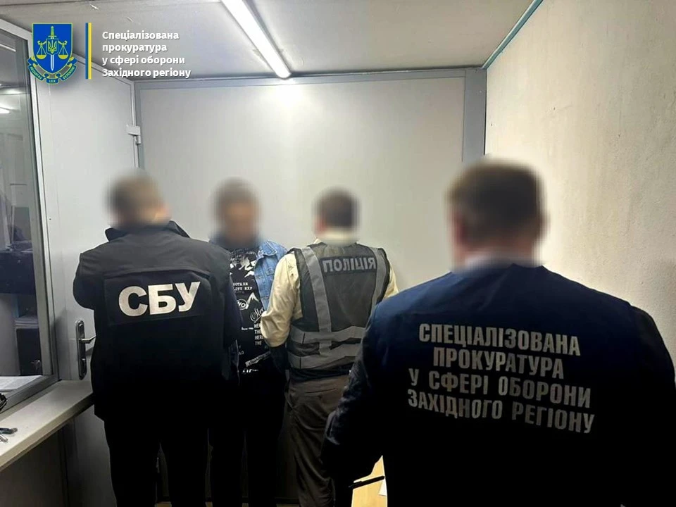 ухилянти, незаконне переправлення