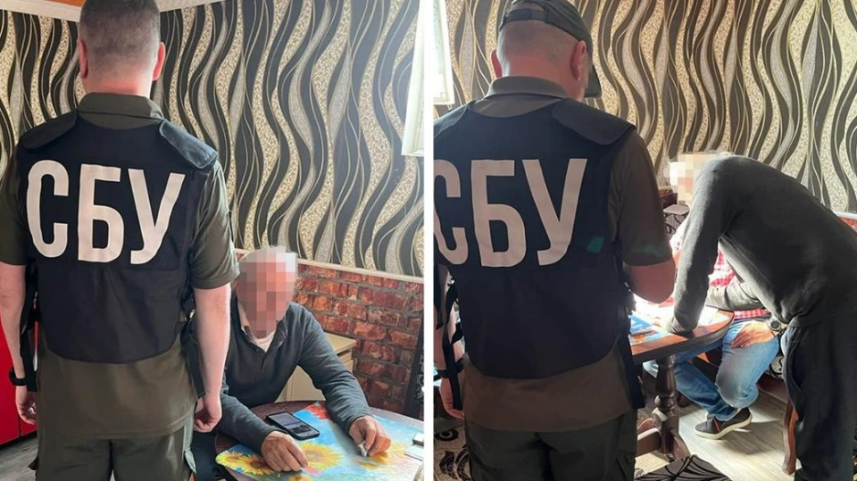 колаборант на Закарпатті