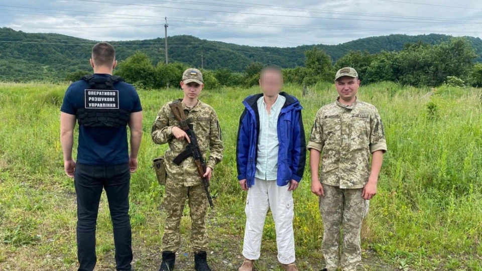 ухилянт