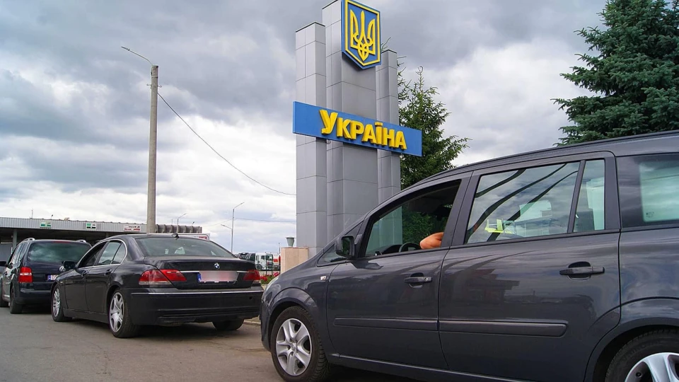 кордон