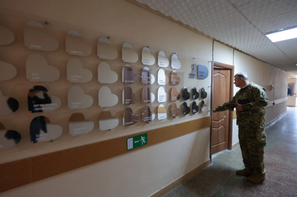 стоматологічна клініка для військових