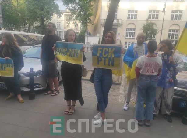 Українці у Варшаві вийшли на мітинг проти війни