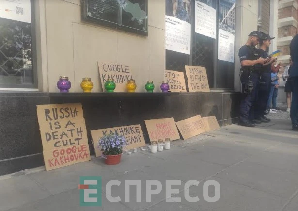 Українці у Варшаві вийшли на мітинг проти війни