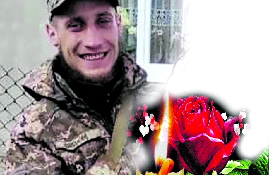Володимир Шоцький