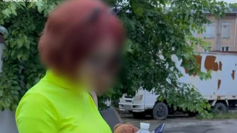 наркоторговиця у Рівному