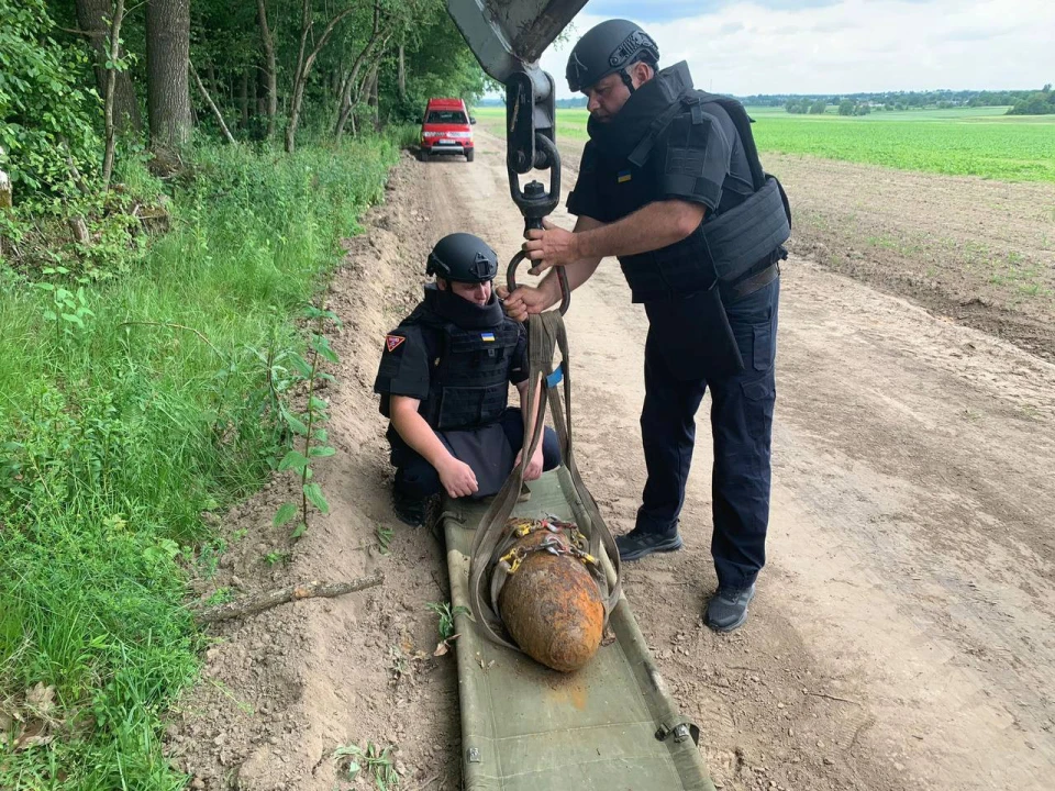знищення бомби