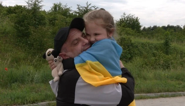 Зустріч Андрія Захтея з донькою