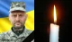 Анатолій Герасімов