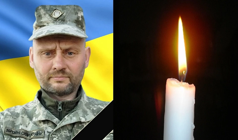 Анатолій Герасімов