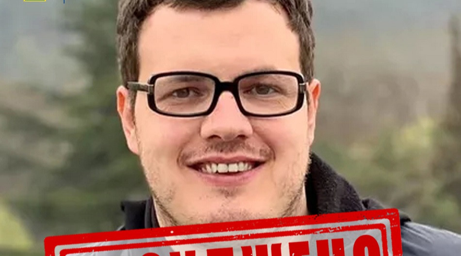 Михайло Шпір