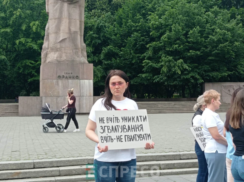 Поруш тишу: у Львові відбувся перформанс проти сексуального насильства