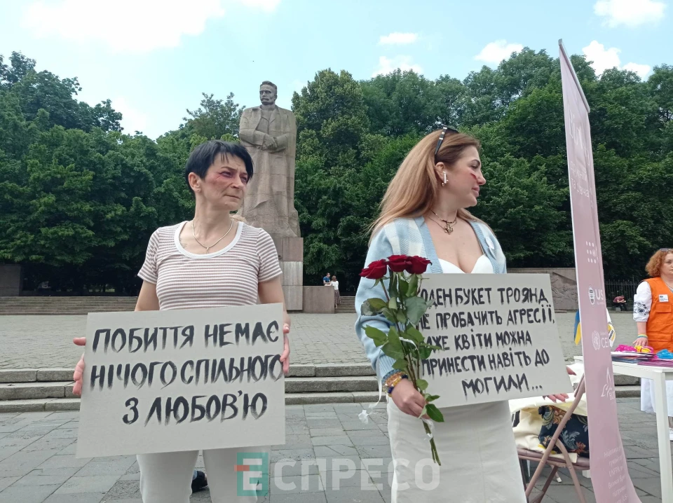 Поруш тишу: у Львові відбувся перформанс проти сексуального насильства