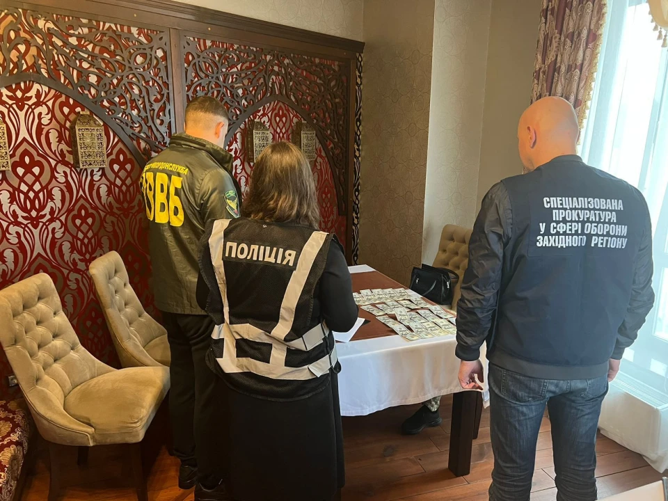 незаконний виїзд, система Шлях