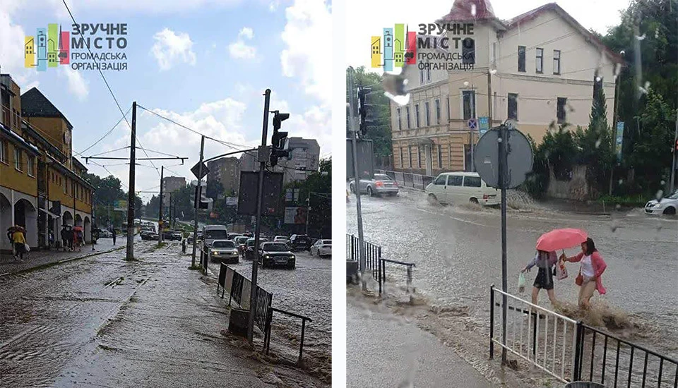 вул. Сахарова після дощу, Львів