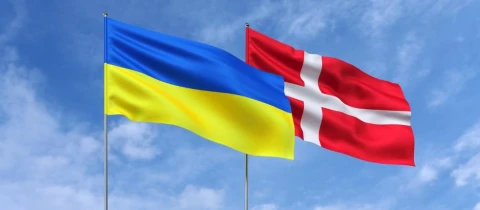Данія