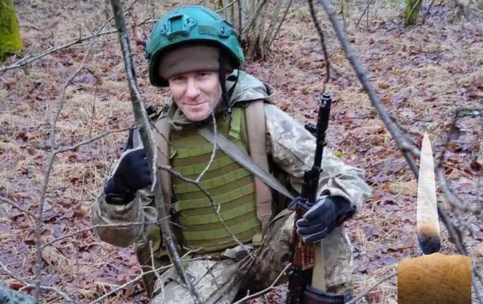 Юрій Гусаков
