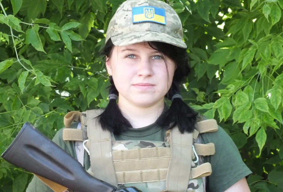 оператор БПЛА "Маруся"