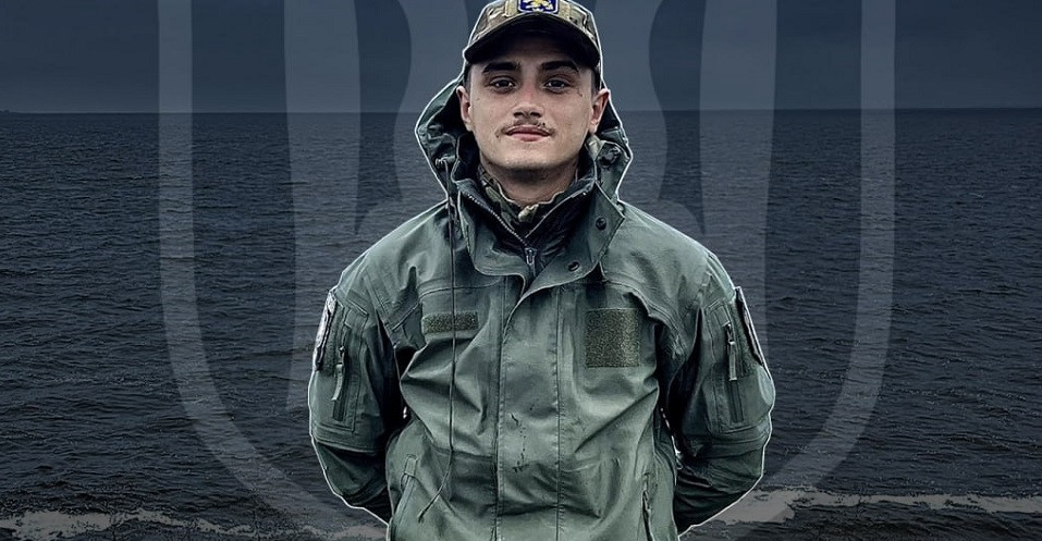 Святослав Кондрат