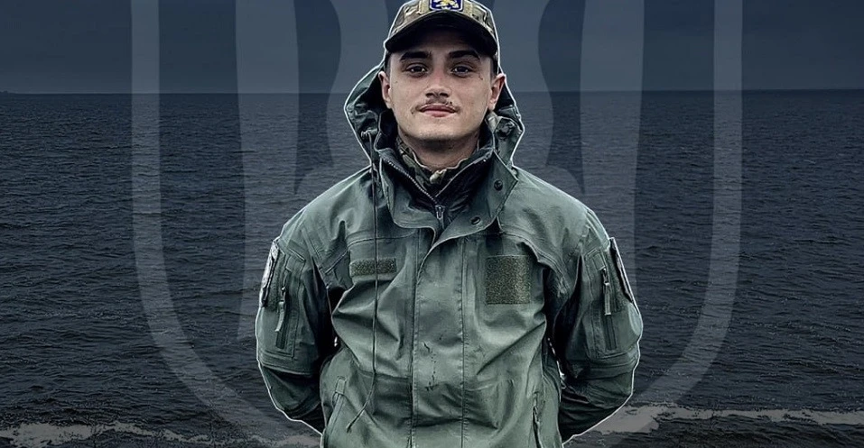 Святослав Кондрат