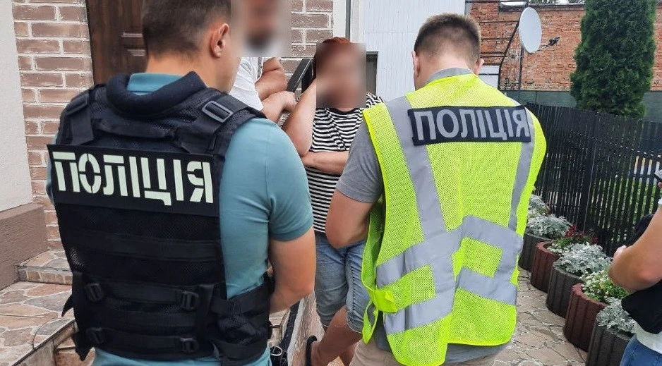 шахраї
