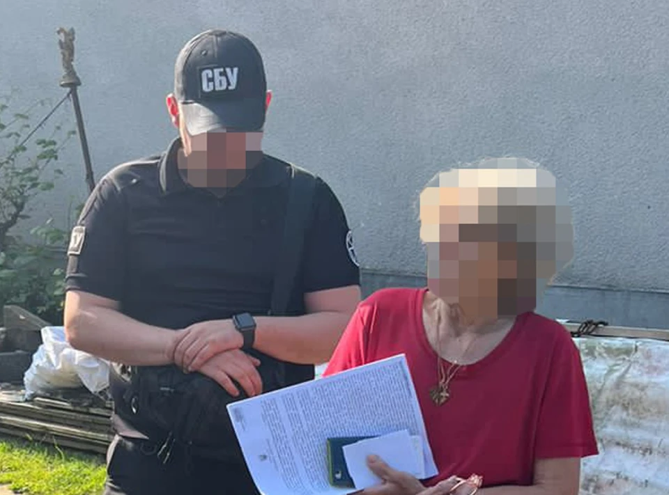колаборантка на Закарпатті