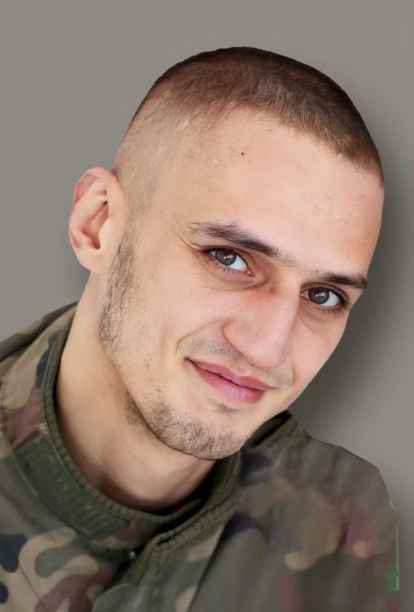 �������� ���������