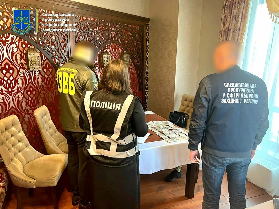 незаконний виїзд, система Шлях