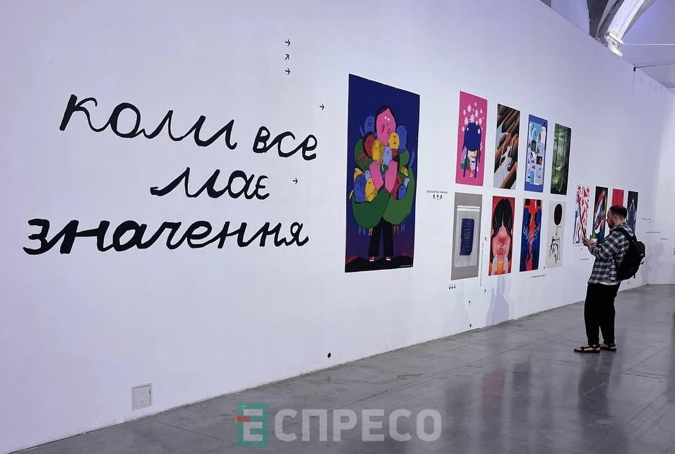 Книжковий Арсенал-2023