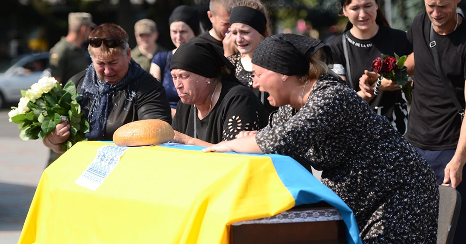 прощання з Героєм, Рівне