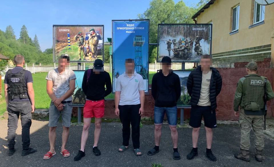 ухилянти, кордон з Румунією