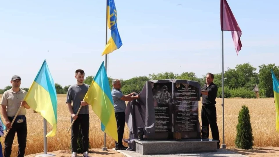 пам'ятник десантникам