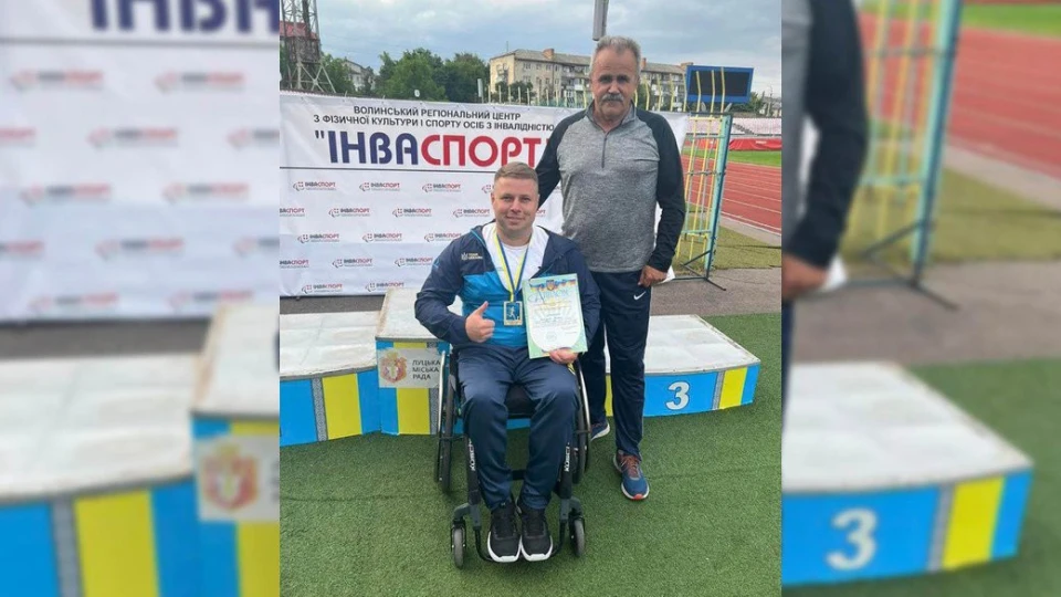 Віктор Легкодух