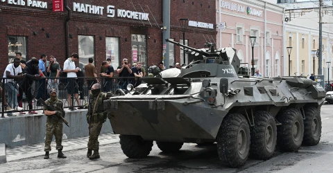 ЧВК Вагнер