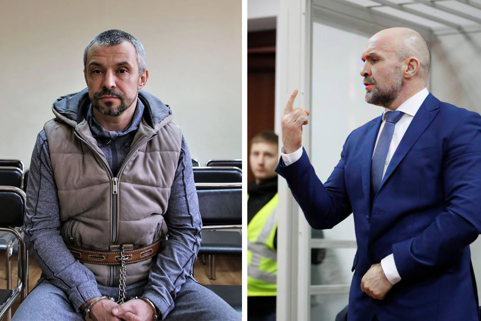Левін та Мангер