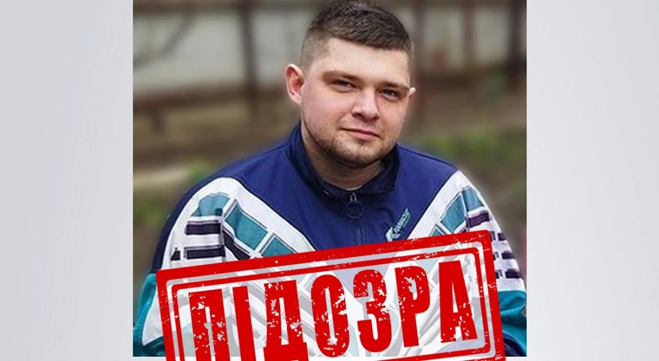 Олексій Павленко_ Фенікс