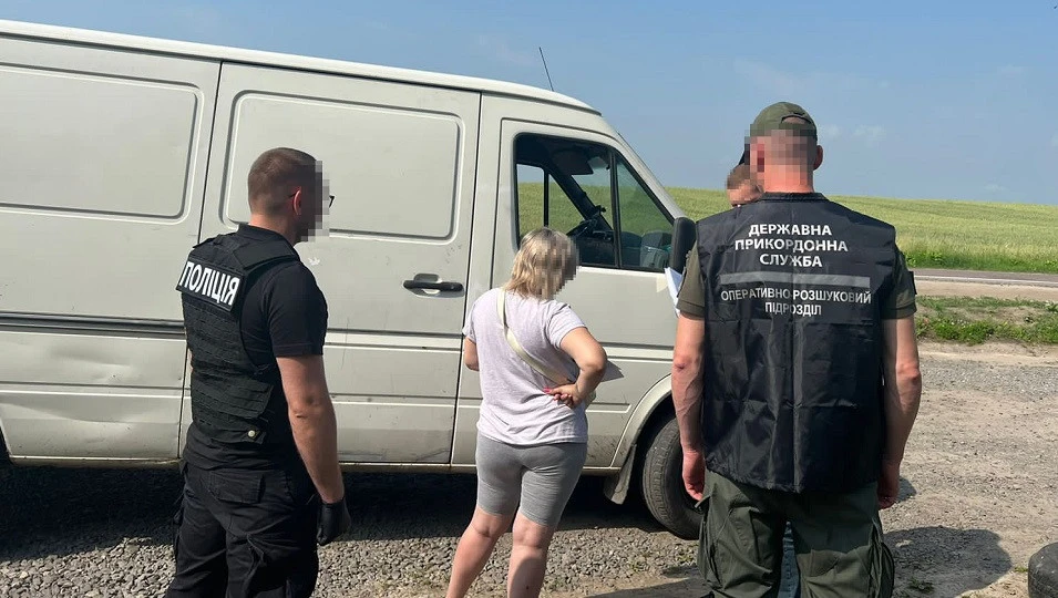 переправниця ухилянтів