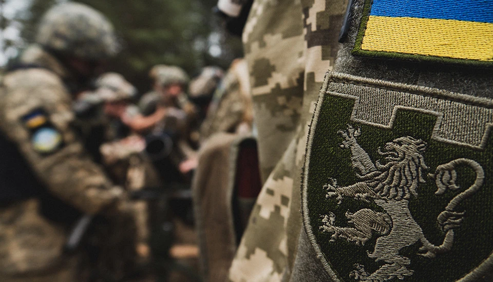 103 бригада ТрО