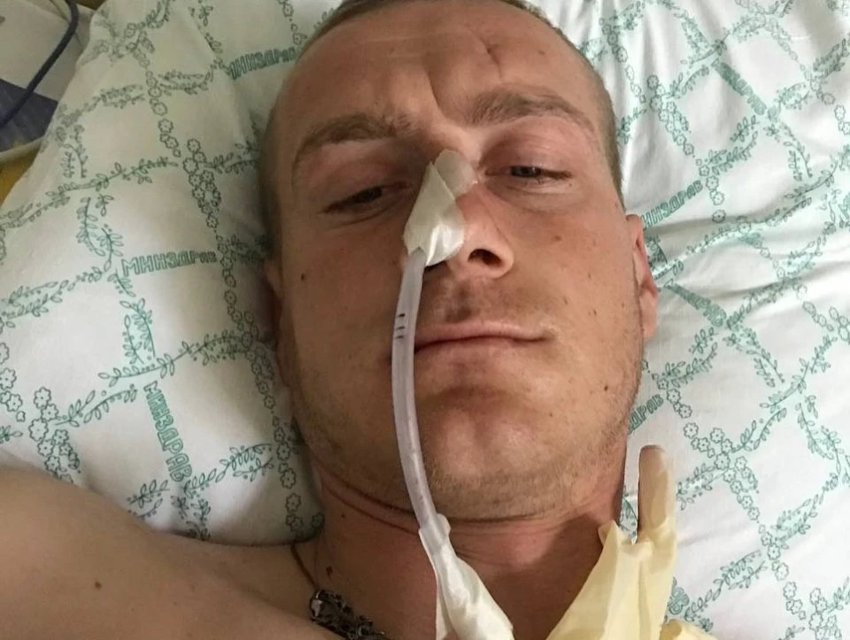 Назар Матвіїшин