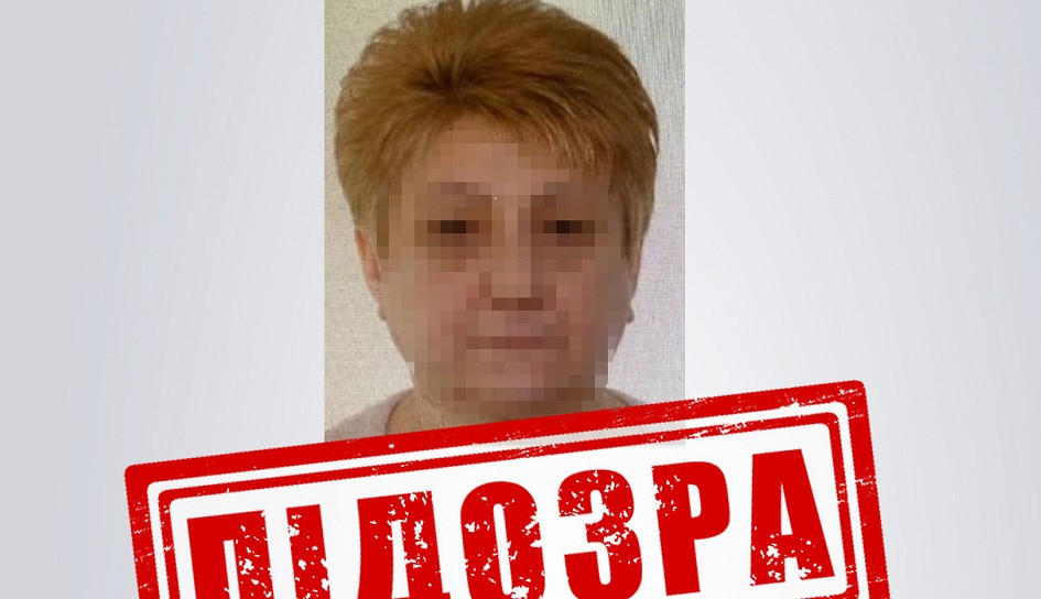переселенка з Донеччини