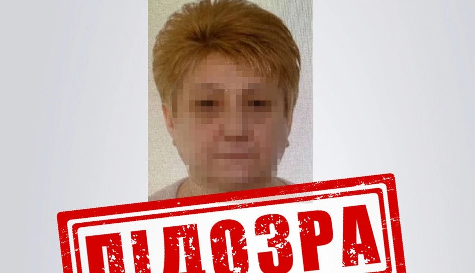 переселенка з Донеччини