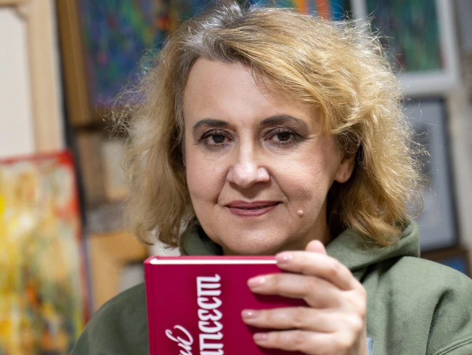 Оксана Забужко