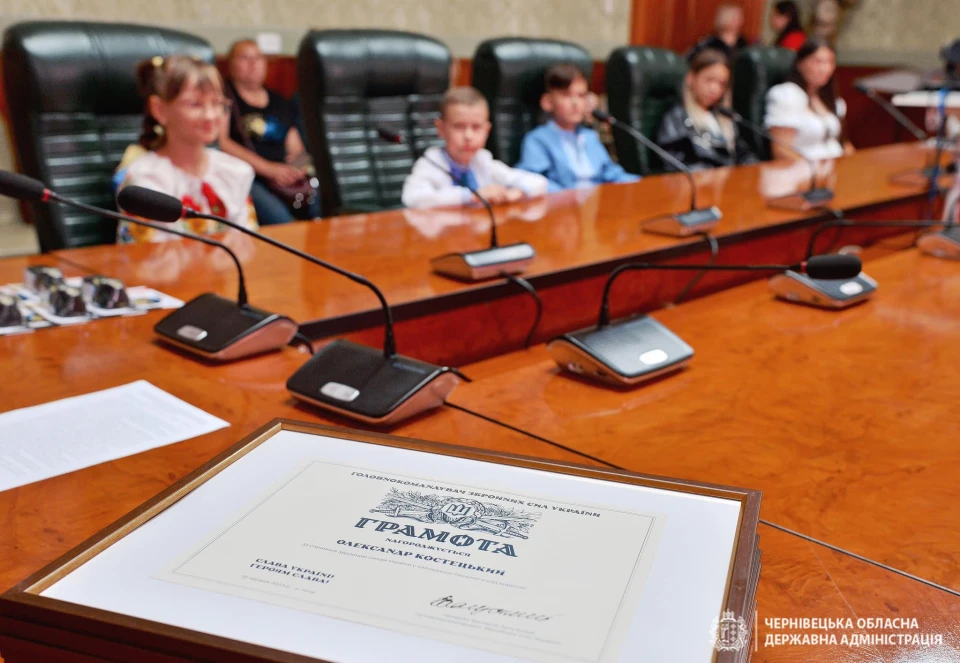діти отримали нагороди від Залужного діти отримали нагороди від Залужного