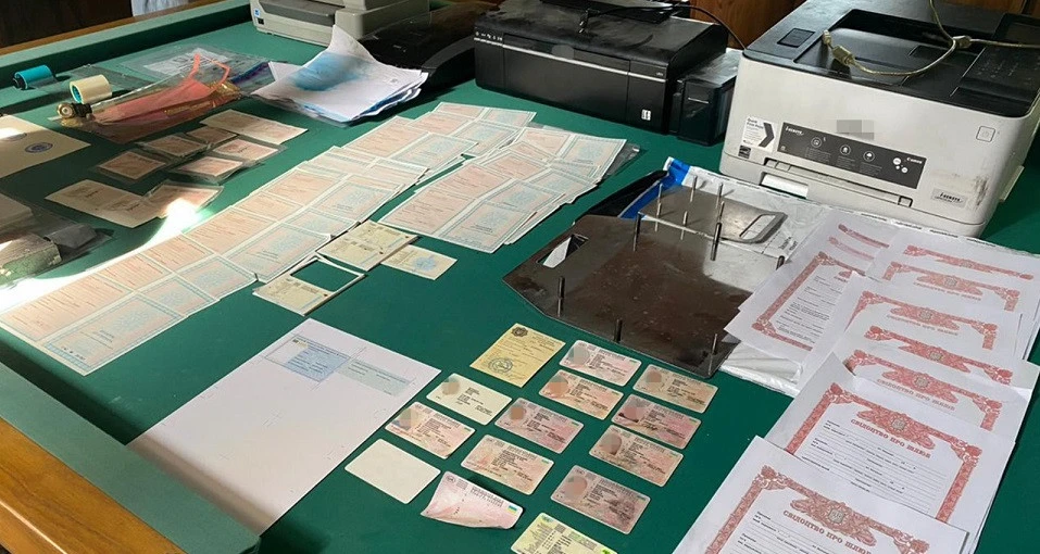 підпільна топографія