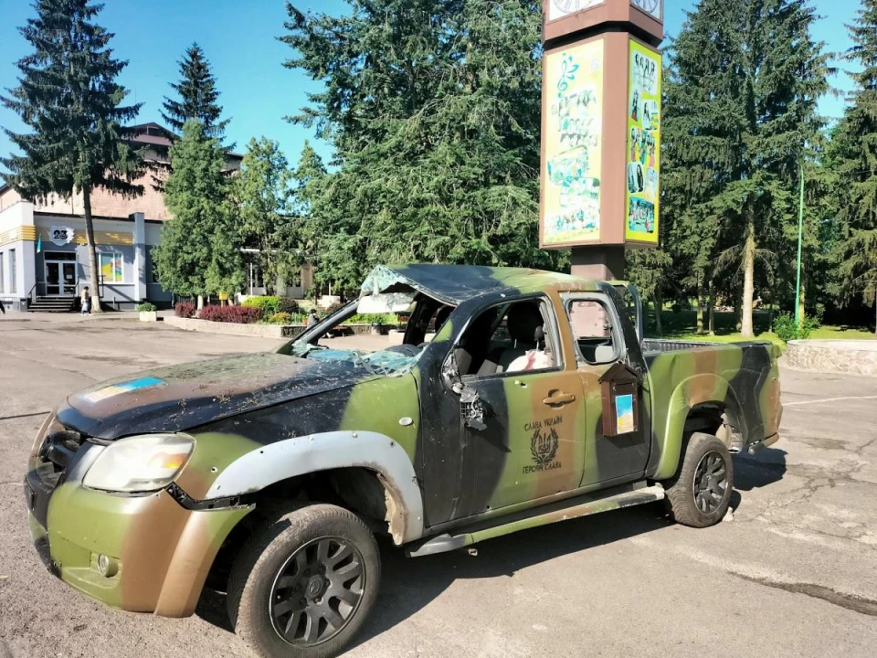 авто з передової