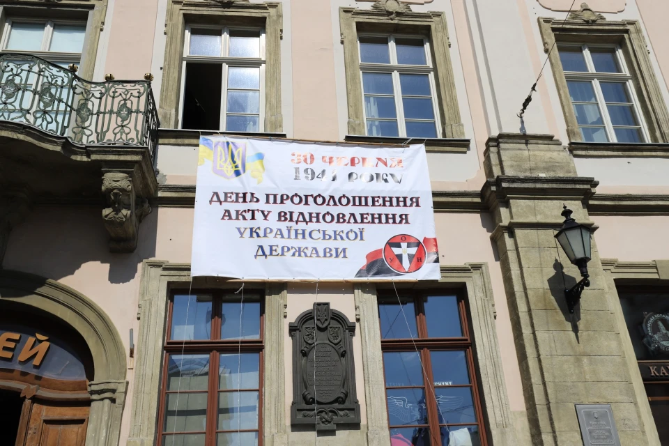У Львові відтворили події Акта відновлення Української Держави 1941 року