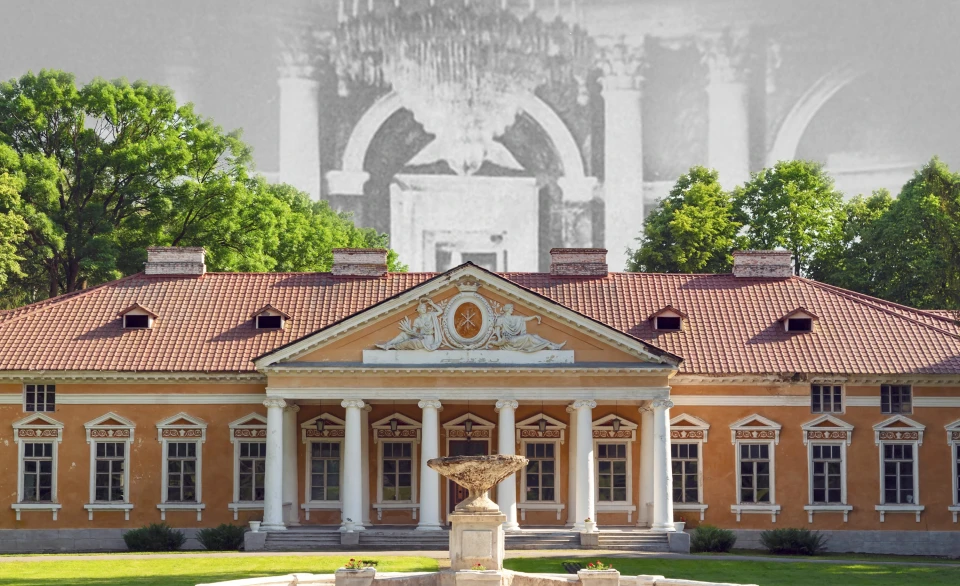 Палац у Самичичах